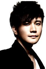Lei Nuoer