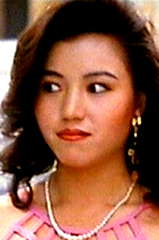 Amy Wong Oi-Mei profile picture