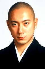 Ichikawa Ebizo XI profile picture