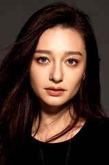 Anita Yoo
