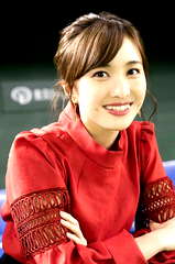 Kanako Momota profile picture