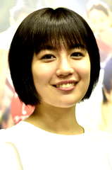 Mai Kiryu