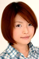 Yui Kano profile picture