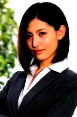 Yuko Takayama