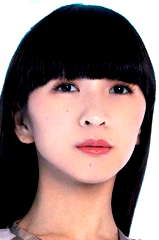 Yuka Kashino