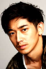 Eita Nagayama