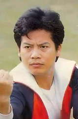 Yau Gin-Gwok profile picture