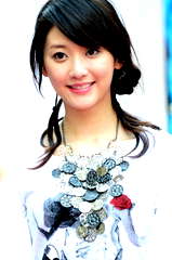 Shara Lin profile picture