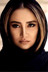 Bahareh Afshari profile picture
