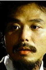 Yu Kam-Po profile picture