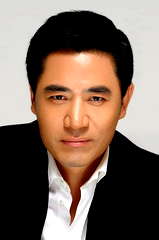 Chen Baoguo