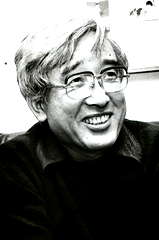 Fumio Kurokawa
