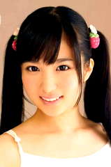 Noa Eikawa