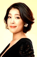 Mika Kaneko profile picture