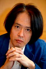 Kou Machida profile picture