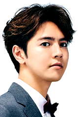 Ryota Katayose
