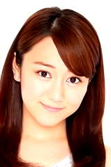 Konatsu Furukawa profile picture