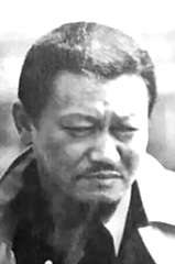 Yūichi Minato