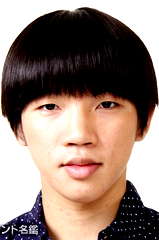 Aoi Shimoyama