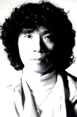 Stomu Yamashta