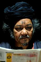 Kamarool Haji Yusoff