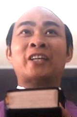 Chan Hing-Hang profile picture