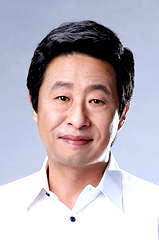 Lee Dae-yeon profile picture