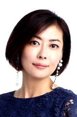 Miho Nakayama