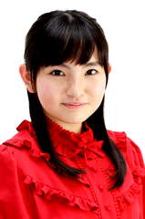 Rio Suzuki