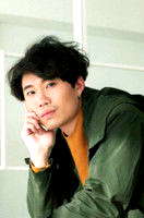Chattiwut Rungrojsuporn profile picture
