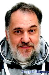 Andrey Sharkov profile picture