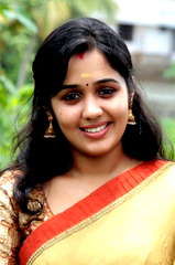 Ananya