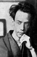 Ryūnosuke Akutagawa