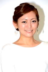 Yumi Egawa profile picture
