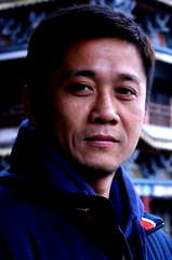 Francis Nam