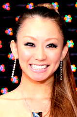 Kumi Koda profile picture