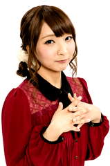 Yuki Inoue