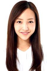 Tomomi Itano