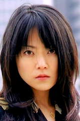 Yumika Hayashi