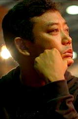Wisnu Surya Pratama