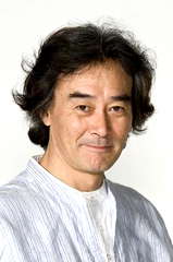 Nam Myung-ryeol
