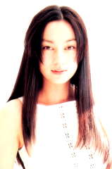 Rie Ino'o profile picture