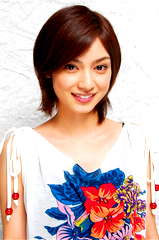 Airi Taira profile picture