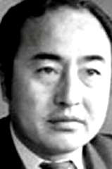 Shin Ōtomo profile picture