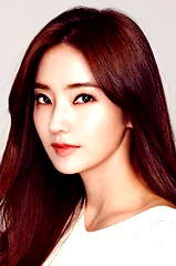 Han Chae-young profile picture
