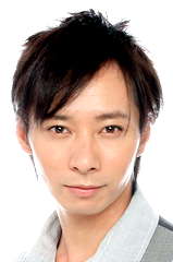 Issei Ishida