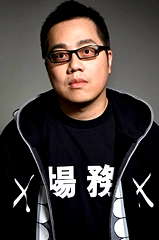Edmond Pang