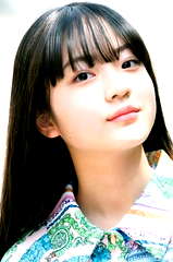 Himena Irei profile picture