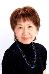 Masako Ikeda