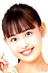 Hana Goto